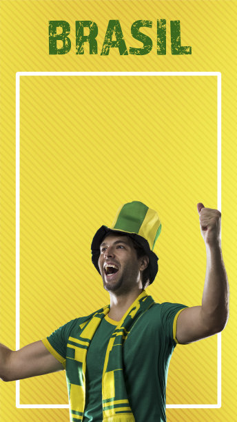 巴西球员，在黄色背景下庆祝。图片下载