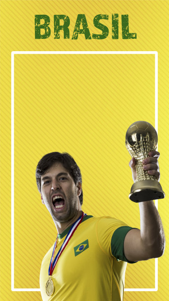 巴西球员，在黄色背景下庆祝。图片下载