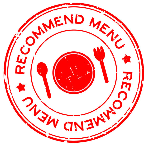 垃圾红推荐菜单词配菜勺图片下载