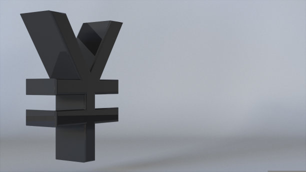 3 d图标日元图片下载