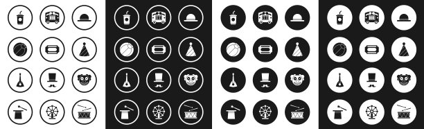 设置小丑帽子马戏团门票海滩球纸图片下载