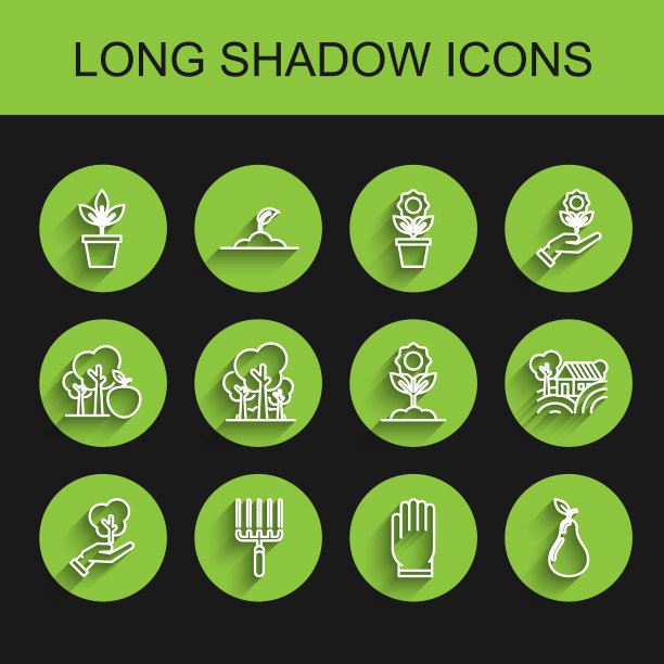 集行树在手环保图片下载