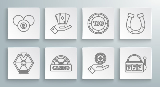 设线幸运轮手握牌打图片下载