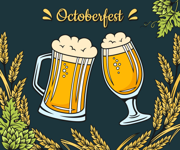 啤酒节广告海报图片下载