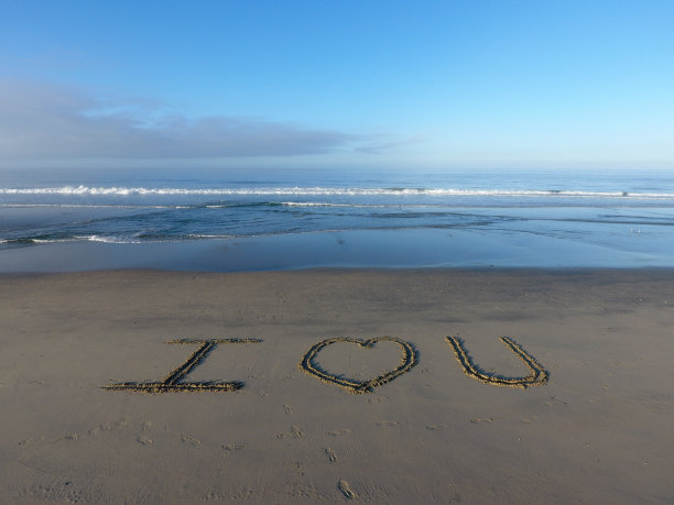 我爱你图片下载