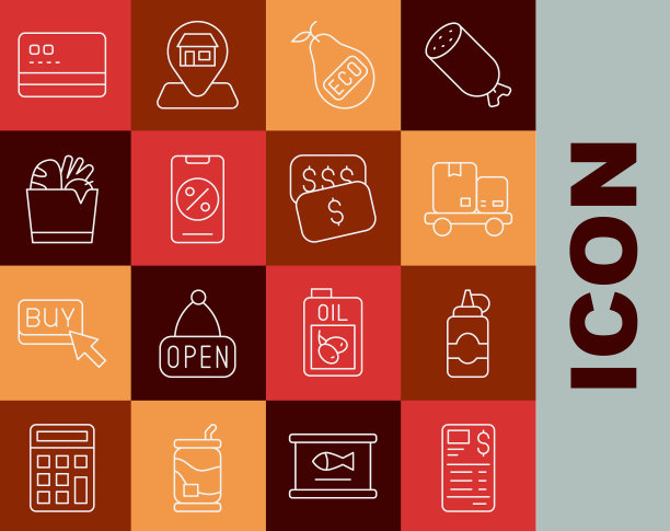 设置行纸或财务检查酱瓶图片下载