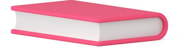 粉红色的纸书，纸页，光滑的封面图片下载