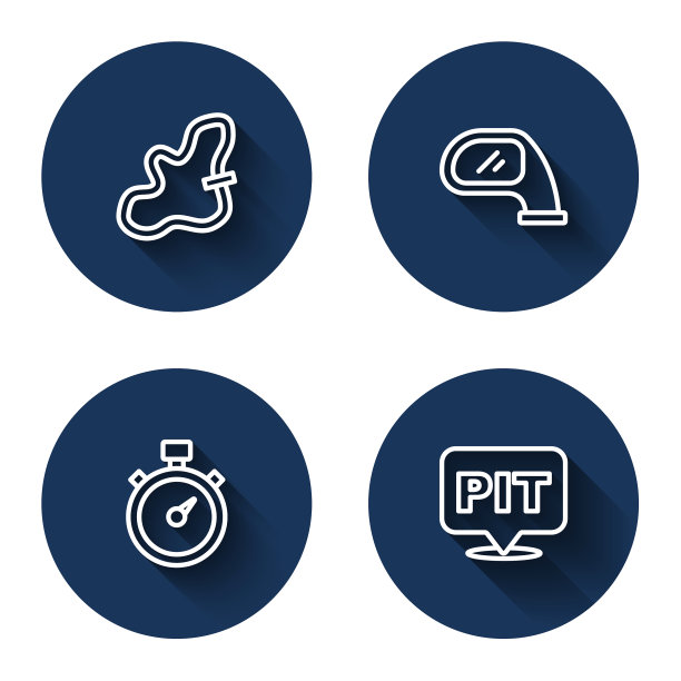 设置线赛车赛道镜像秒表和图片下载