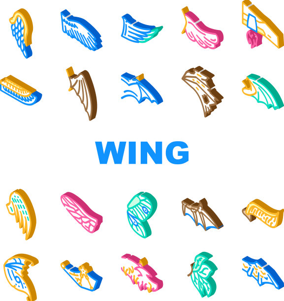 翼飞动物鸟和昆虫图标集图片下载