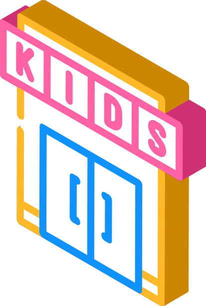 儿童中心等距图标图片下载