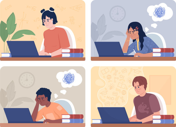 在家学习2d隔离集图片下载