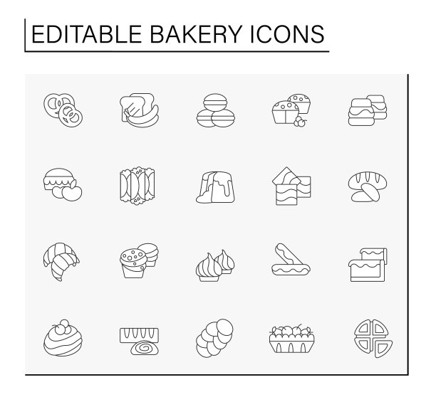 烘焙系列图标图片下载