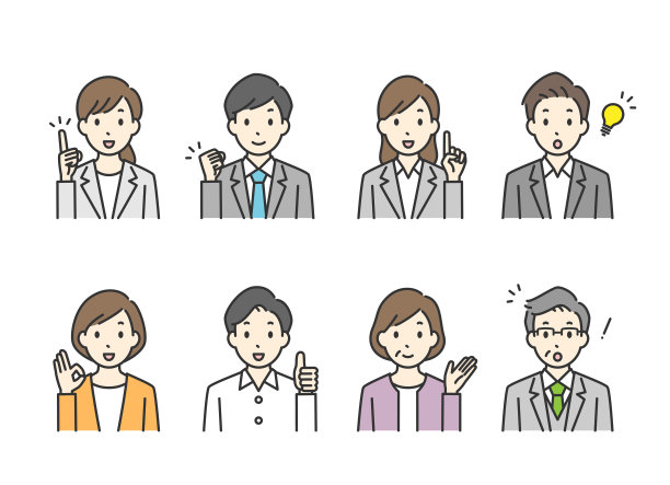 商务人士积极姿态图标设置图片下载