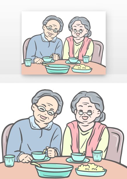 老人重阳节聚餐图片下载