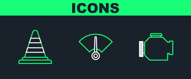 设置线路检查引擎交通锥和图片下载