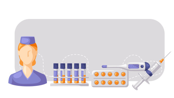 具有医疗和保健项目背景图片下载
