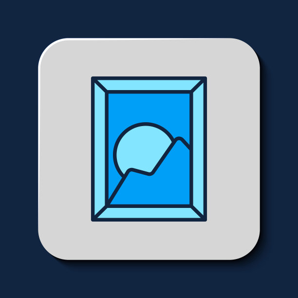 填充轮廓图景观图标孤立上图片下载