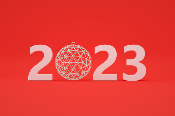 2023新年与圣诞装饰图片下载