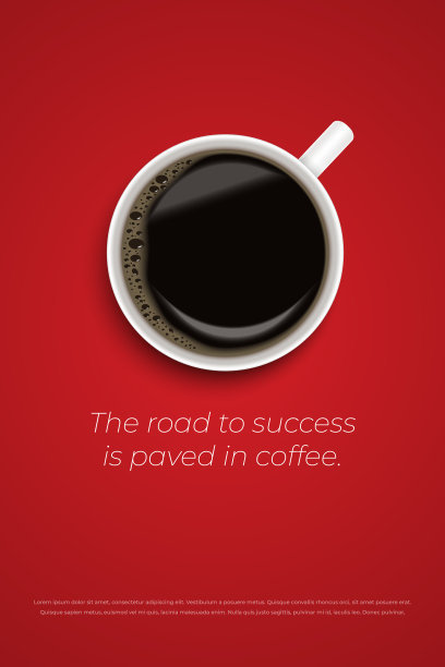 白杯红底黑咖啡图片下载