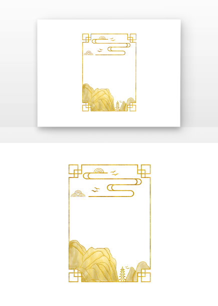 国庆烫金边框图片下载