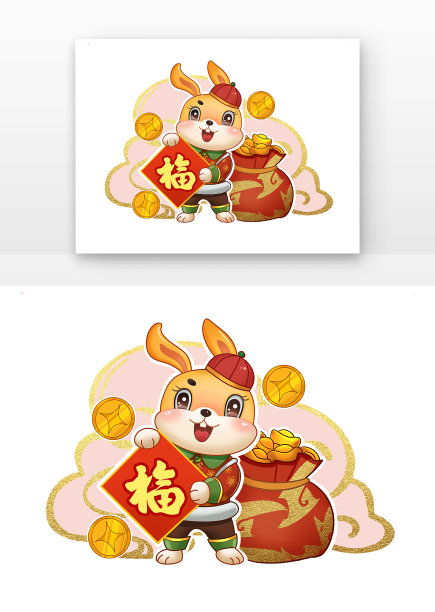 大红卡通可爱风格兔年喜庆福字钱袋元素图片下载