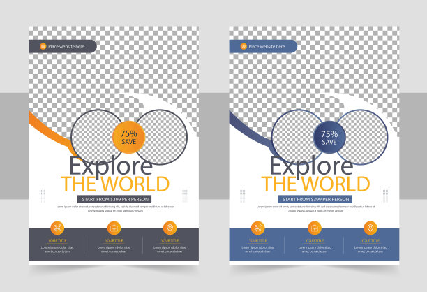 度假旅游宣传册传单设计模板图片下载