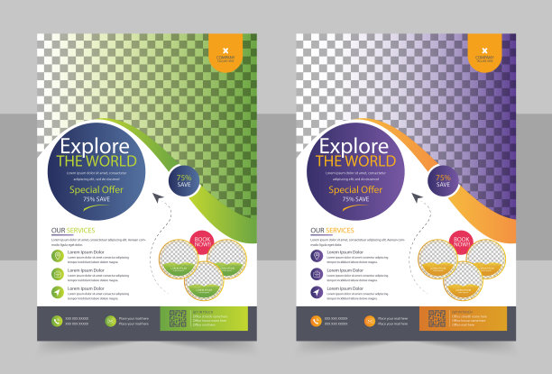 度假旅游宣传册传单设计模板图片下载