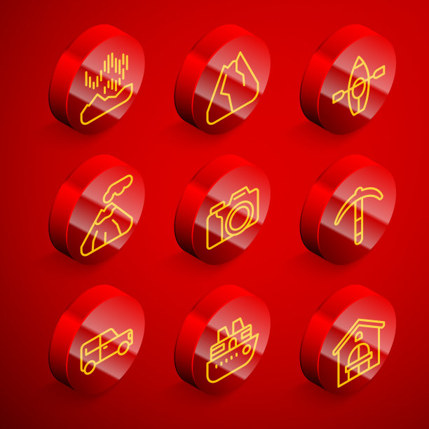 定线北极光山皮艇和图片下载