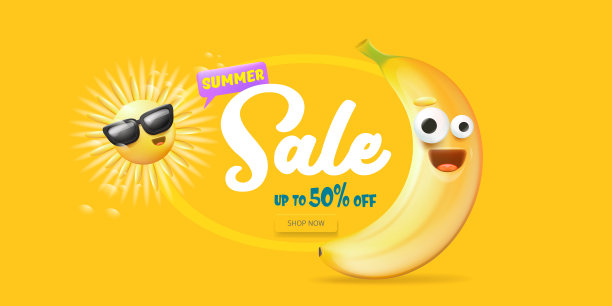 夏日促销用卡通搞笑横条幅图片下载