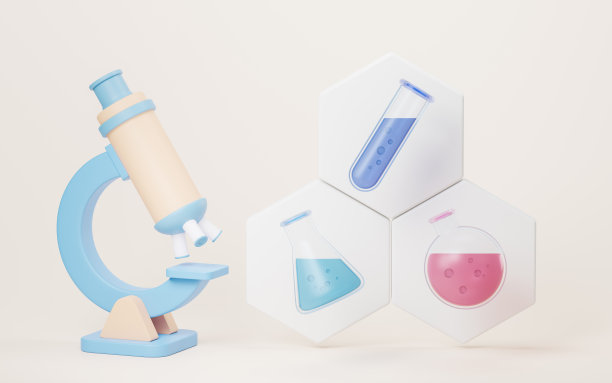 化工设备和试剂，3d渲染。图片下载