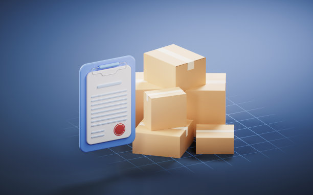 纸板包装盒，3d渲染。图片下载