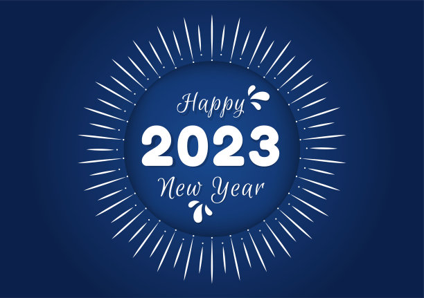 新年快乐2023庆祝模板手绘卡通平面背景插图与烟花，彩带和五彩纸屑设计图片下载