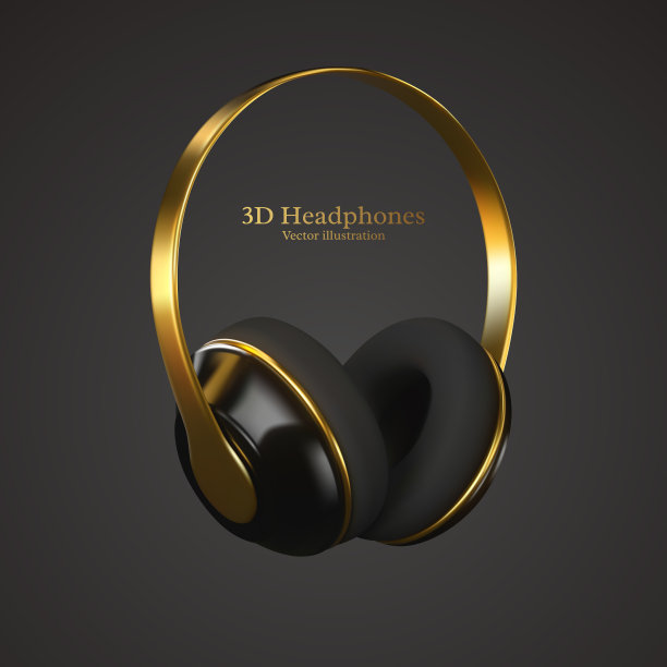 3 d现实的耳机图片下载