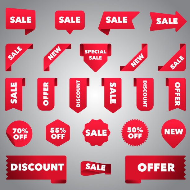 收集出售红色标签图片下载