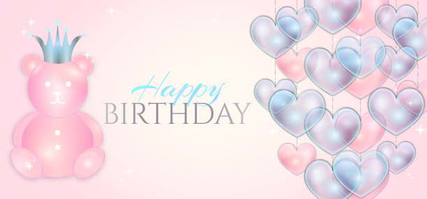 儿童生日快乐插图背景。粉彩粉红色和蓝色设计与熊玩具和心脏装饰品的聚会图片下载