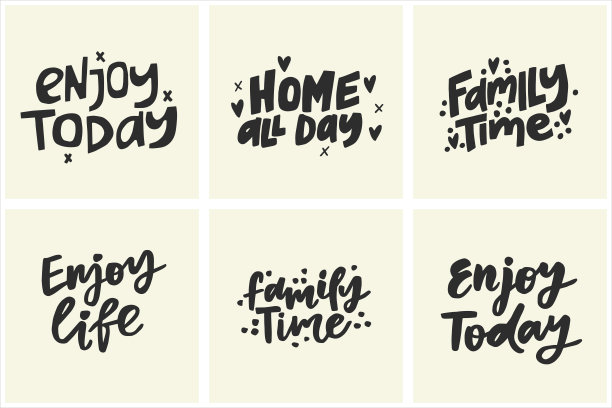 一套关于花时间与家人在家里的手绘语录。图片下载