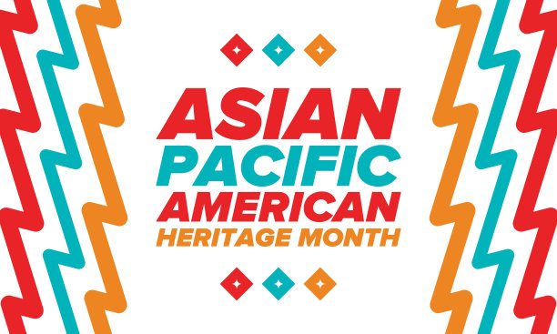 亚太地区美国人传统月。在五月庆祝。它庆祝美国亚裔美国人和太平洋岛民的文化、传统和历史。海报、卡片,横幅。向量图片下载