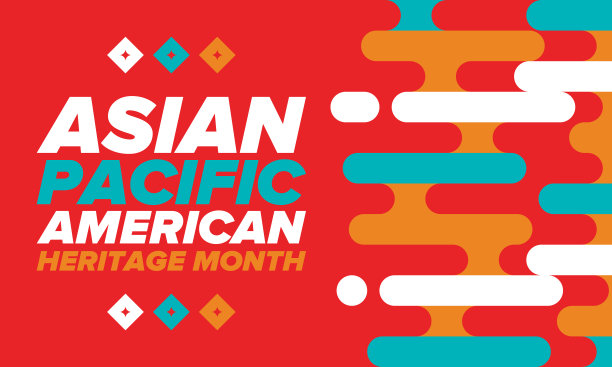 亚太地区美国人传统月。在五月庆祝。它庆祝美国亚裔美国人和太平洋岛民的文化、传统和历史。海报、卡片,横幅。向量图片下载