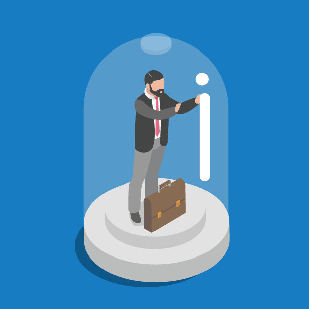 商业生涯的限制限制等距三维图片下载