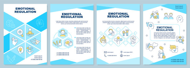 情绪调节绿松石小册子模板图片下载