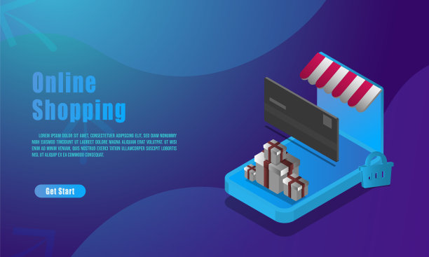 网上购物的登录页面模板图片下载