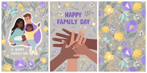 套卡片的家庭日和无缝图片下载