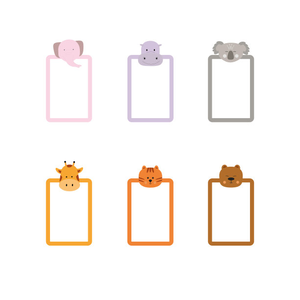 一套与动物儿童照片相框图片下载