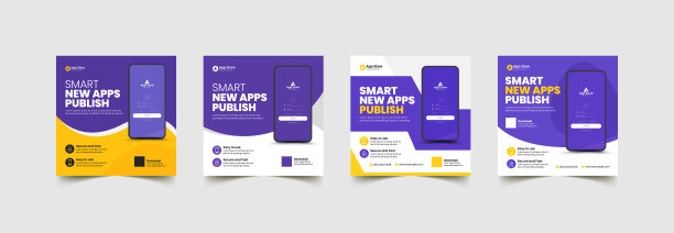 手机应用推广社交媒体帖子，封面和网页横幅模板。蓝色和黄色的背景颜色网络互联网广告图片下载