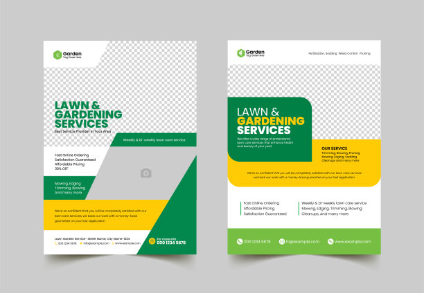 草坪割草机花园或景观美化服务传单模板。商业宣传单海报小册子封面设计，布局背景，A4大小传单，草坪，设备，园丁图片下载
