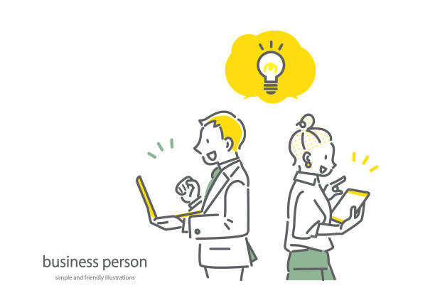 商务人士，解决方案，大纲插图图片下载