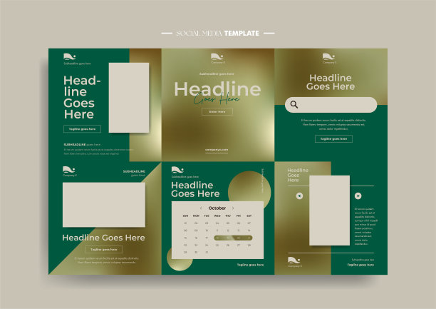 社交媒体模板图片下载