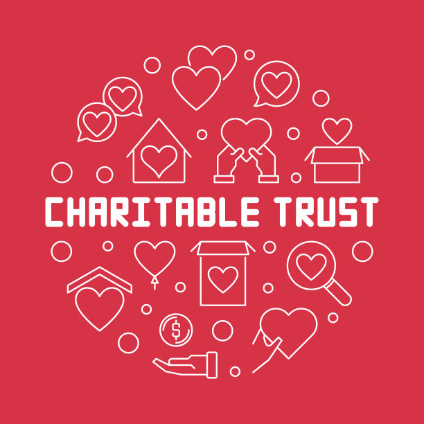 慈善信托圆向量勾勒插图图片下载