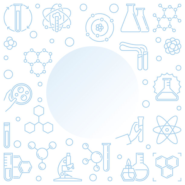 化学大纲矢量插图与空白图片下载