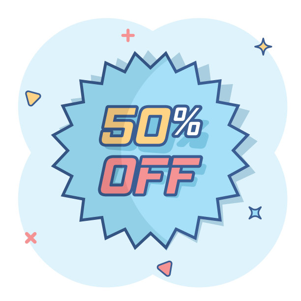 矢量卡通折扣贴纸图标的漫画风格。销售标签插图象形图。促销50%折扣喷溅效果概念。图片下载